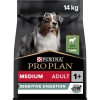 Pro Plan Medium Adult Sensitive Digestion jehněčí 14kg