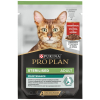 Pro Plan Cat kapsička Sterilised Beef 85g
