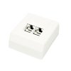 NE ZÁSUVKA 2x RJ45 (STP) Cat.6 NAD OMÍTKU