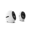 EDIFIER SPEAKERS e25HD Luna bílé