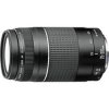 Canon objektiv EF 75-300mm f/4.0-5.6 III Zoom