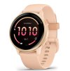 Garmin vivoactive 6 Metallic Pink Dawn / řemínek Pink Dawn