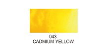 Akvarelová barva v pánvičce Gansai Tambi - 43 Cadmium Yellow