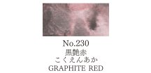 Akvarelová barva v pánvičce Gansai Tambi - 230 Graphite Red