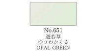 Akvarelová barva v pánvičce Gansai Tambi - 651 Opal Green