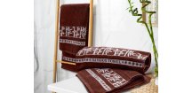Prosop din bambus BAMBOO 50x90 cm maro, 70% fibra de bambus | 30% bumbac
