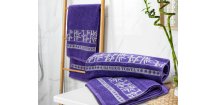 Bambusowy ręcznik BAMBOO 50x90 cm fioletowy, 70% włókno bambusowe | 30% bawełna